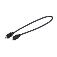 BOSCH USB MICRO A - MICRO B CHARGING CABLE INTUVIA NYON 300MM FOR SMARTPHONE