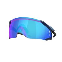 OAKLEY VELO KATO MATTE BLUE PRIZM SAPPHIRE LENS OO9501-0452