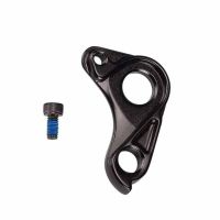 SPECIALIZED TARMAC SL8-AETHOS DERAILLEUR HANGER S206000001