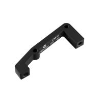 MAGURA QM41 DISC BRAKE ADAPTER FROM IS TO PM 180MM