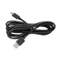 BOSCH USB 2.0 TYPE A TO TYPE C 2M CABLE