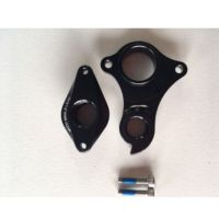 CANNONDALE K33023 DERAILLEUR HANGER