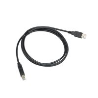 BOSCH USB CABLE FOR CAPACITY TESTER