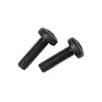 BOSCH DRIVE UNIT SCREW SET M6X20 T30