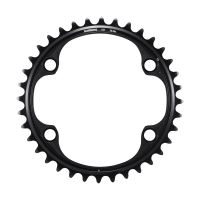 CORONA SHIMANO 36T DURA-ACE PER FC-R9200 - FC-R9200-P