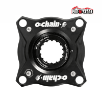 Ochain Spider Attivo Direct Mount E-Bike per Motori Bosch GEN3/GEN4 Offset 52mm